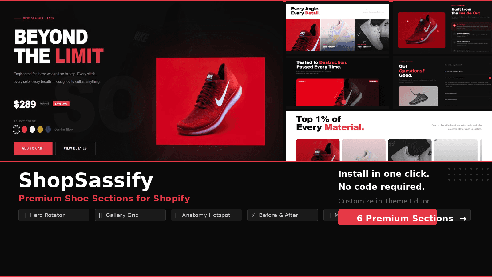 Shoe Sections