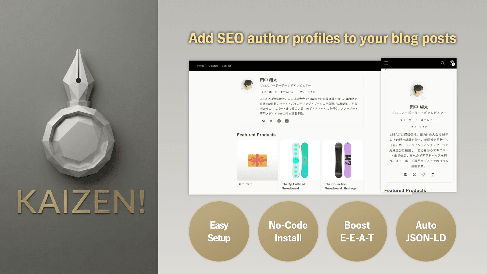 KAIZEN! Blog SEO App: Add author profiles and related products t