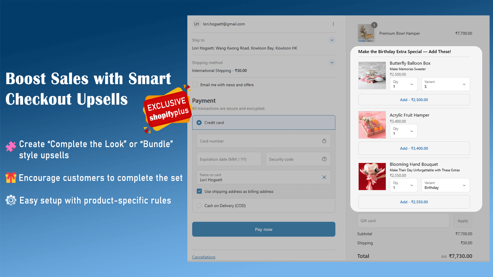 Upsell for checkout page