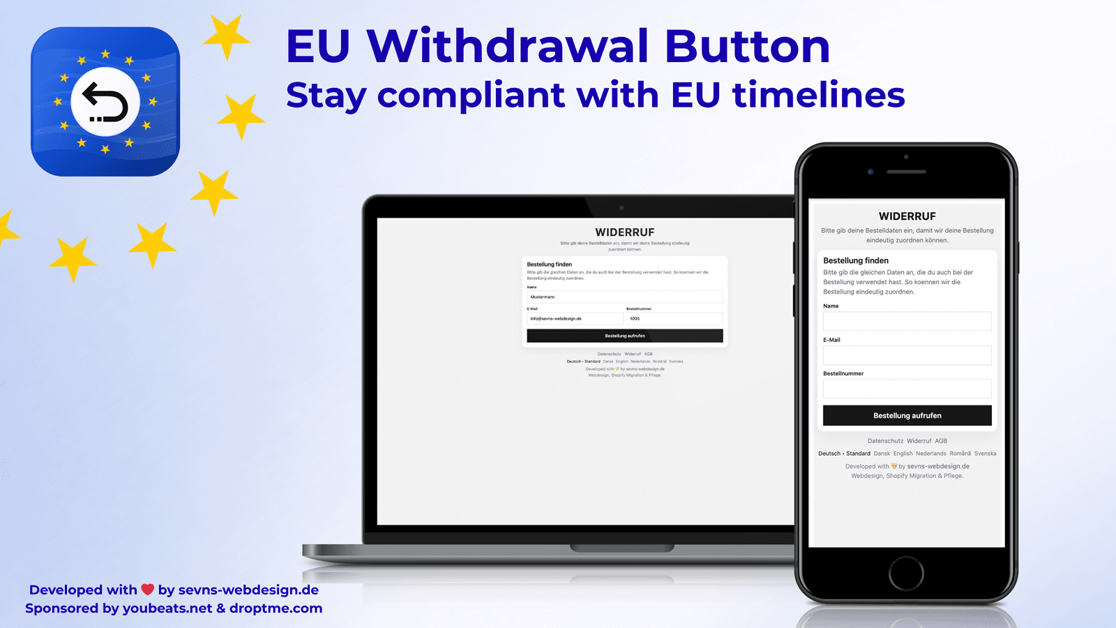 EU Withdrawal Button