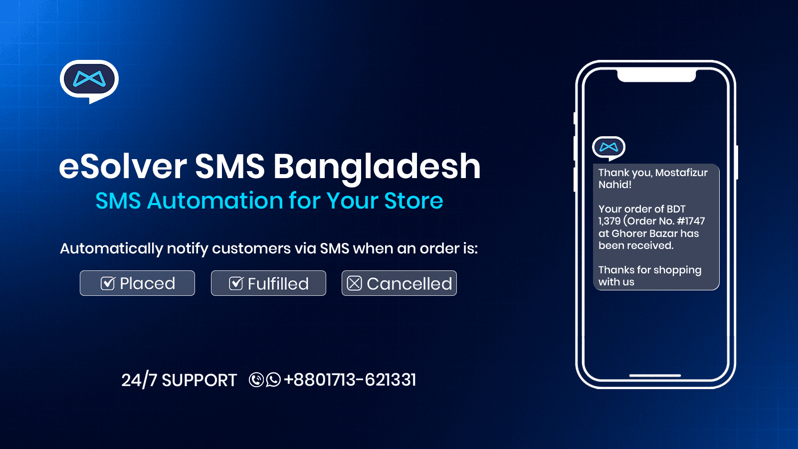 SMS Bangladesh