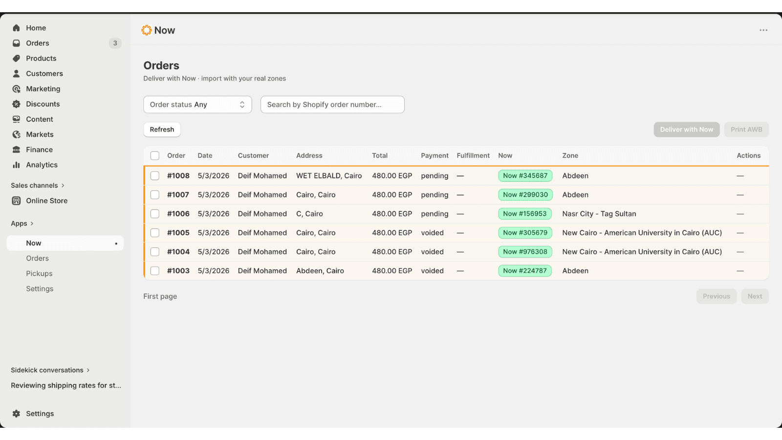 Now shipping Admin Dashbaord