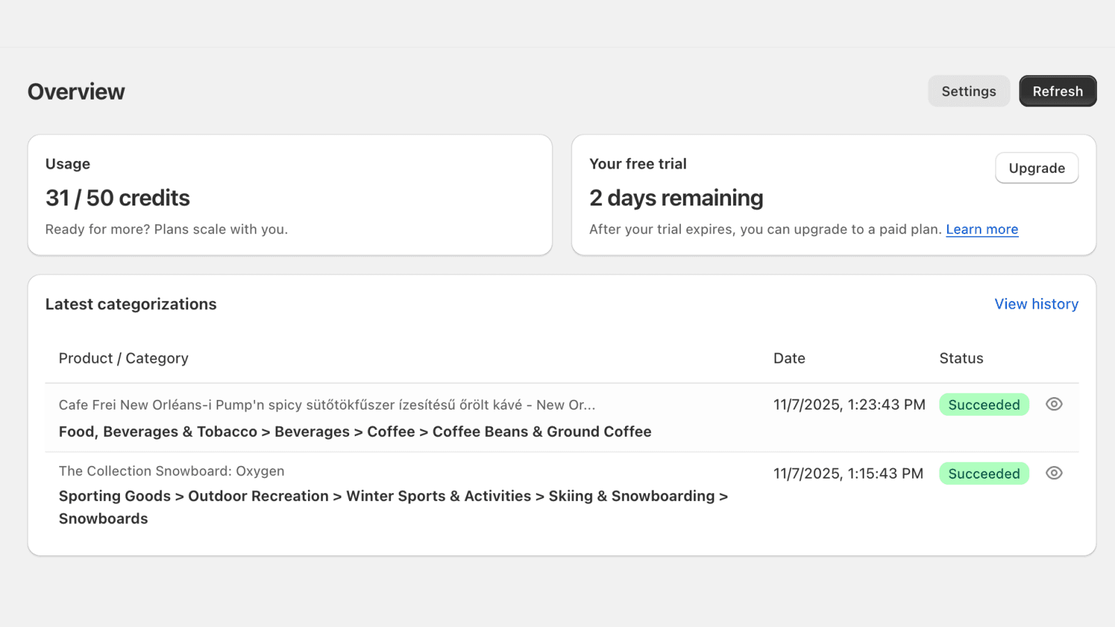 Dashboard showing recent categorizations and navigation menu