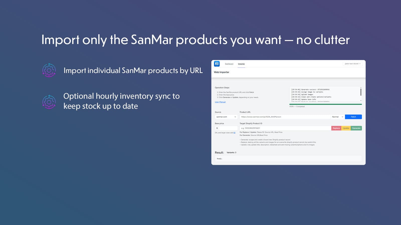 SanMar product import and inventory sync app