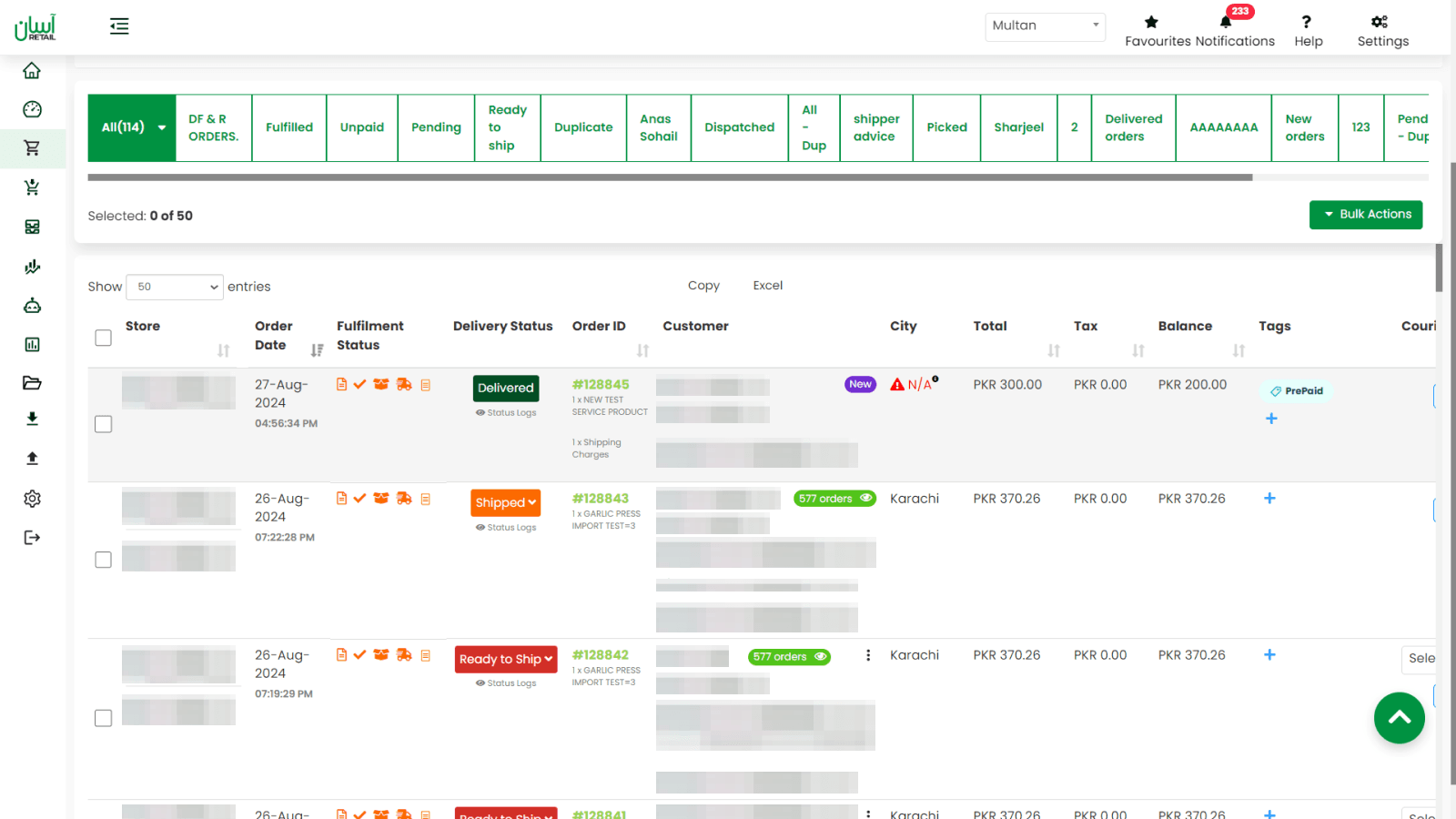 sales-order-screen-asaanretail
