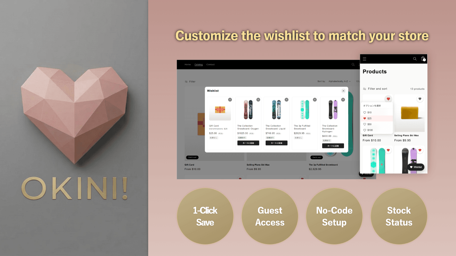 Easy setup. Zero coding required, start using instantly.