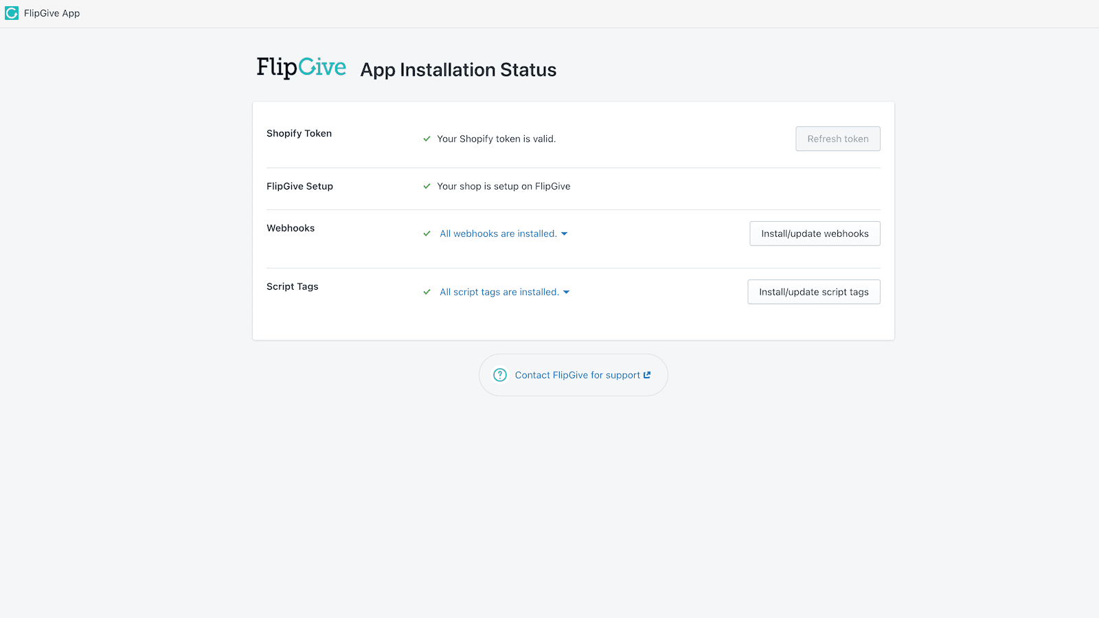 FlipGive dashboard showing installation status