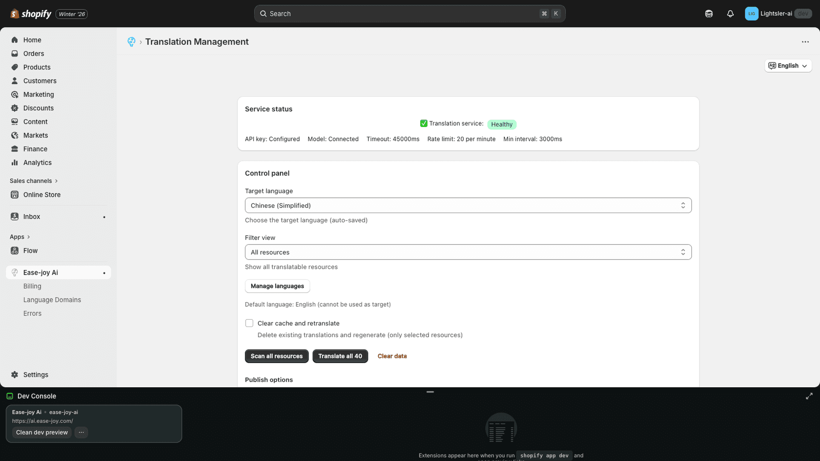 Translation dashboard overview with language controls