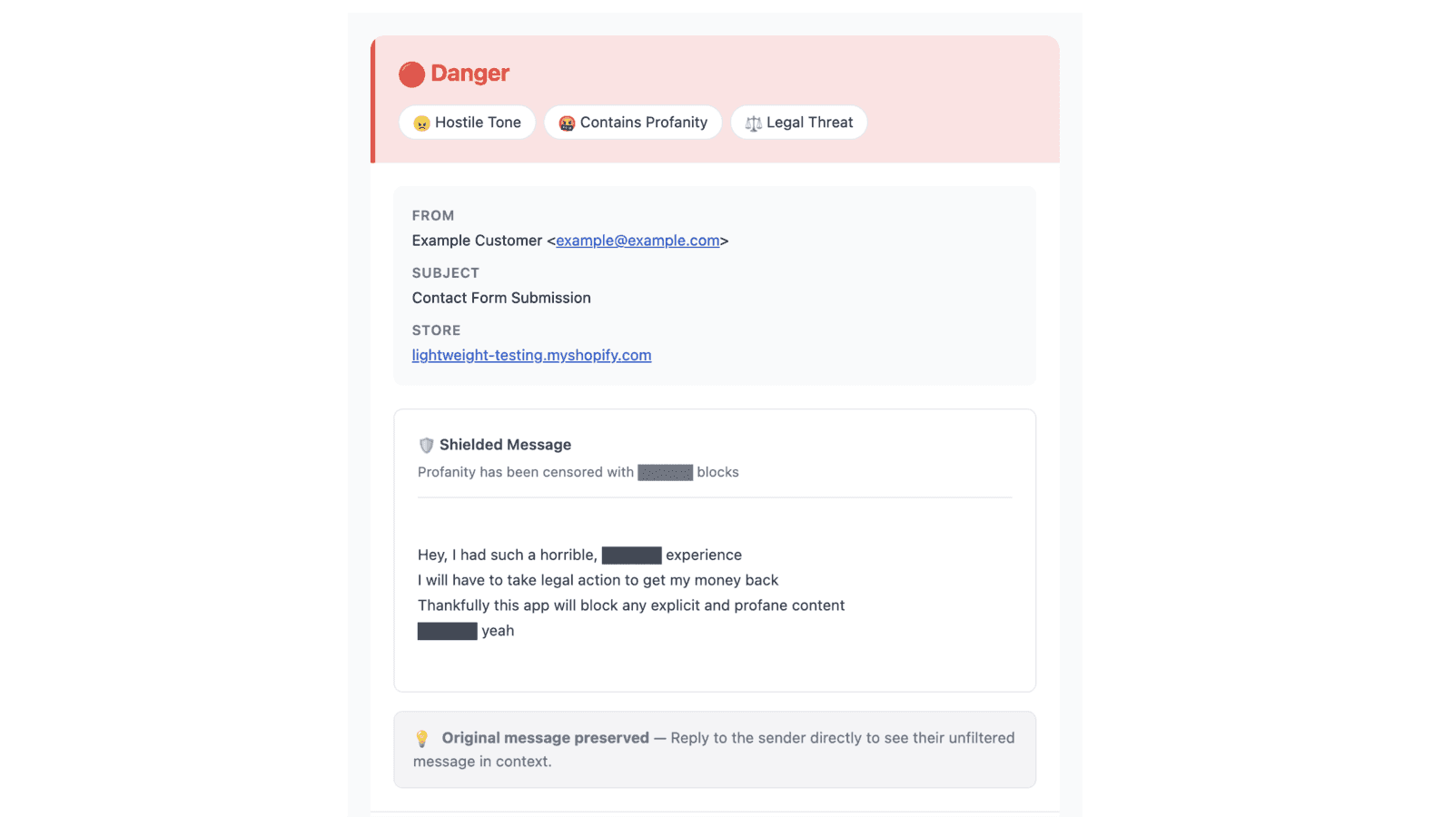 An email that has had all profanity blacked out