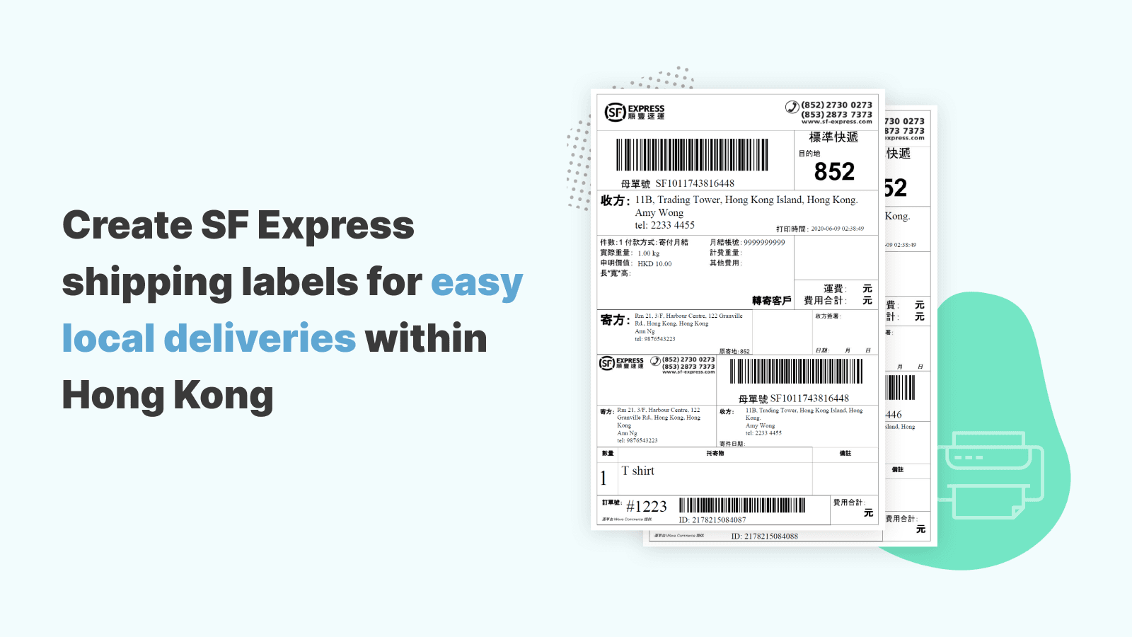 Print S.F Express shipping labels directly on Shopify
