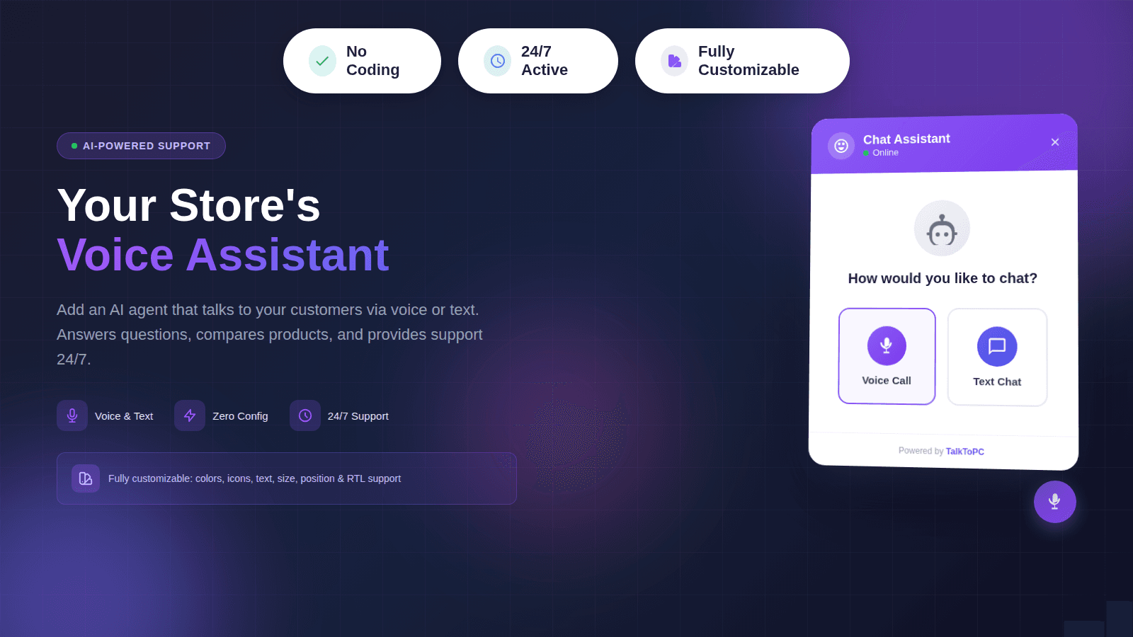 AI voice & chat widget for Shopify - fully customizable