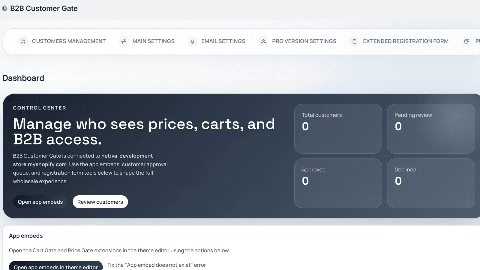 B2B Customer Gate
