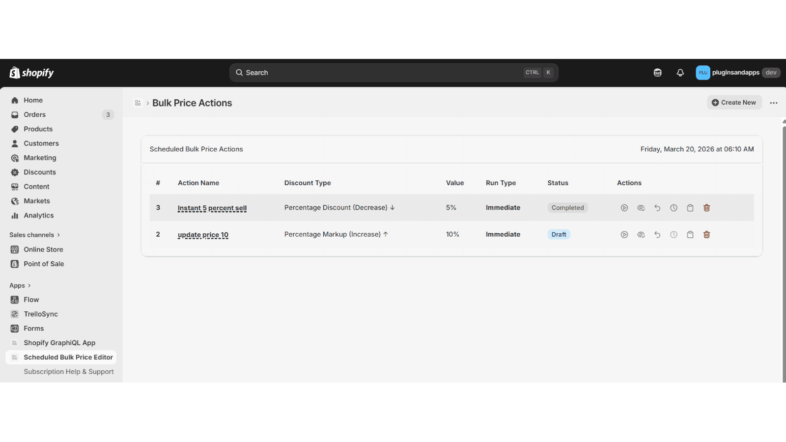 App landing page