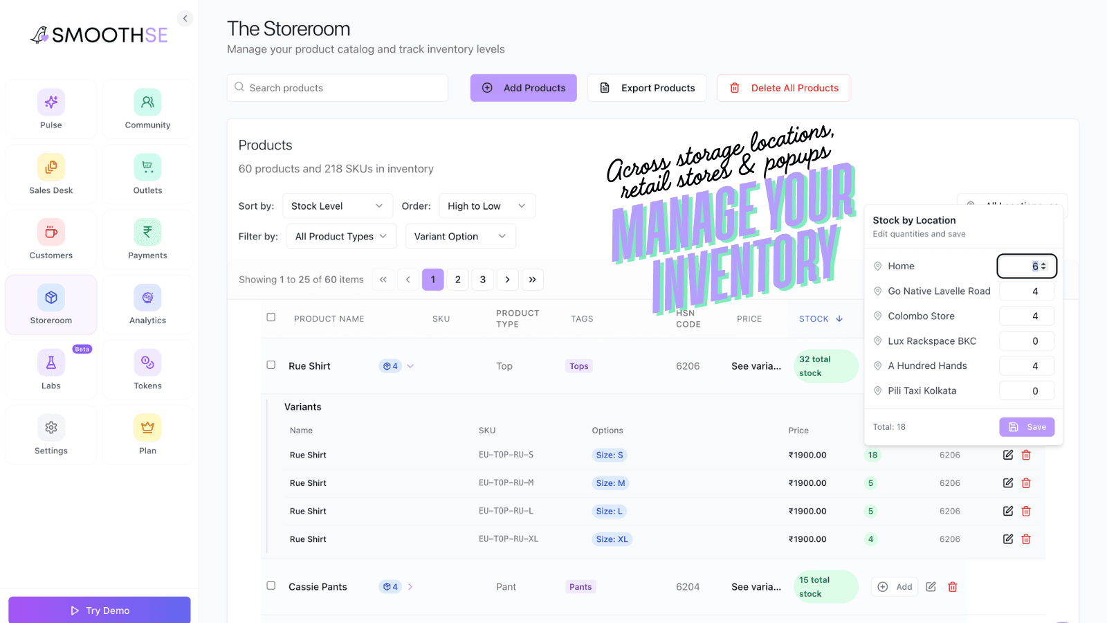 Multi-location inventory management