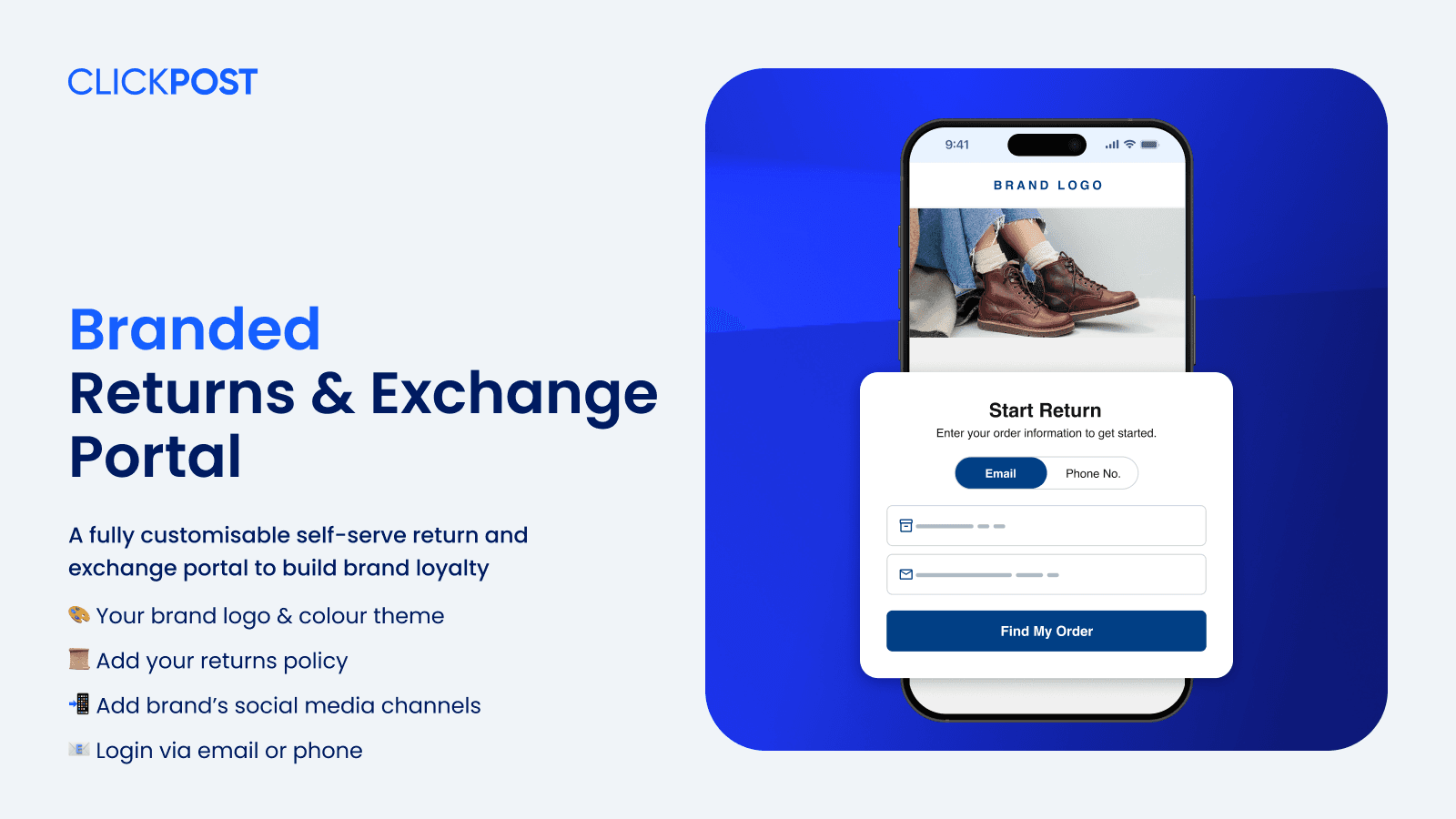 Branded self serve return portal to place return requests