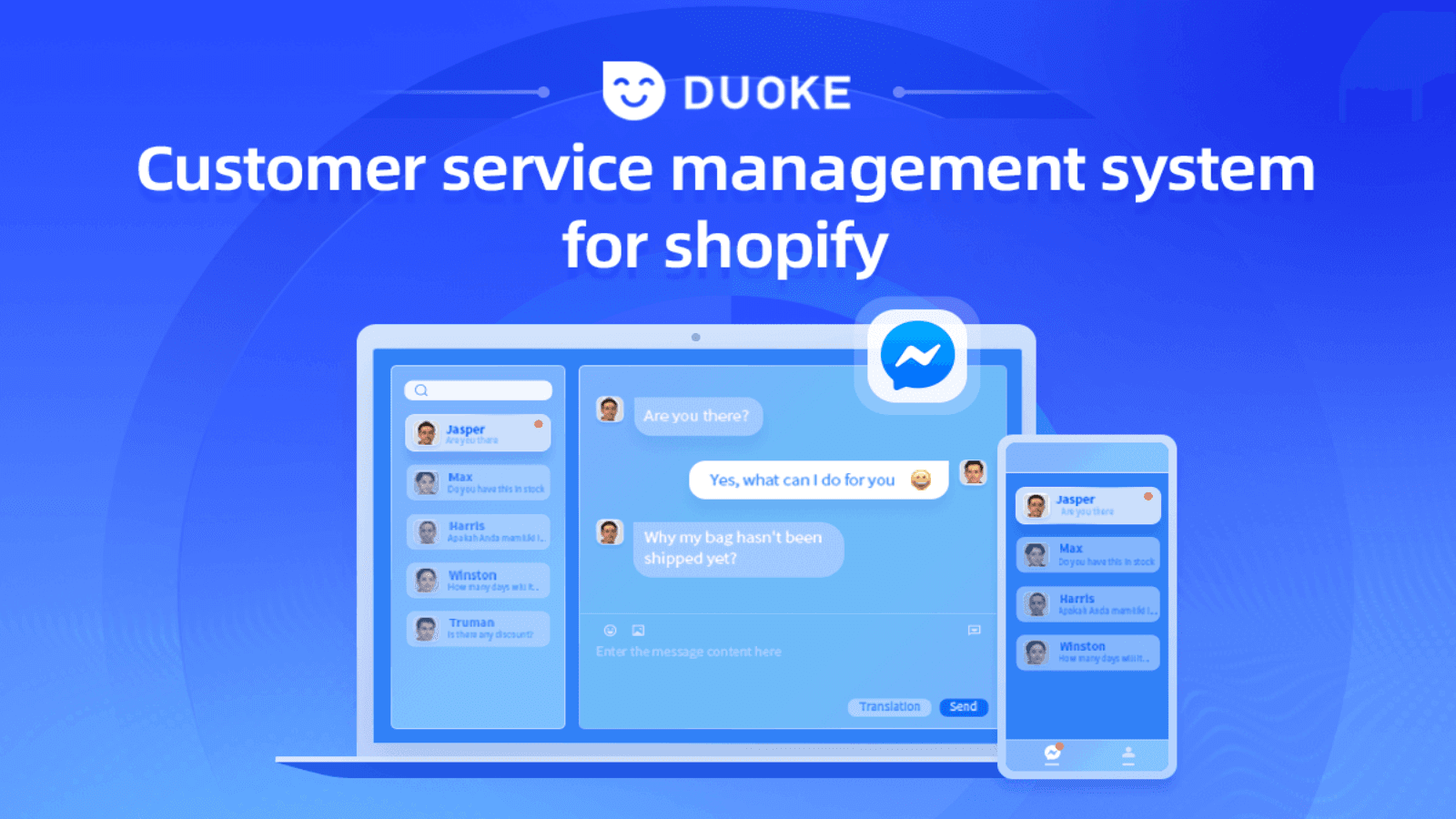 Duoke-Customer service management for shopify