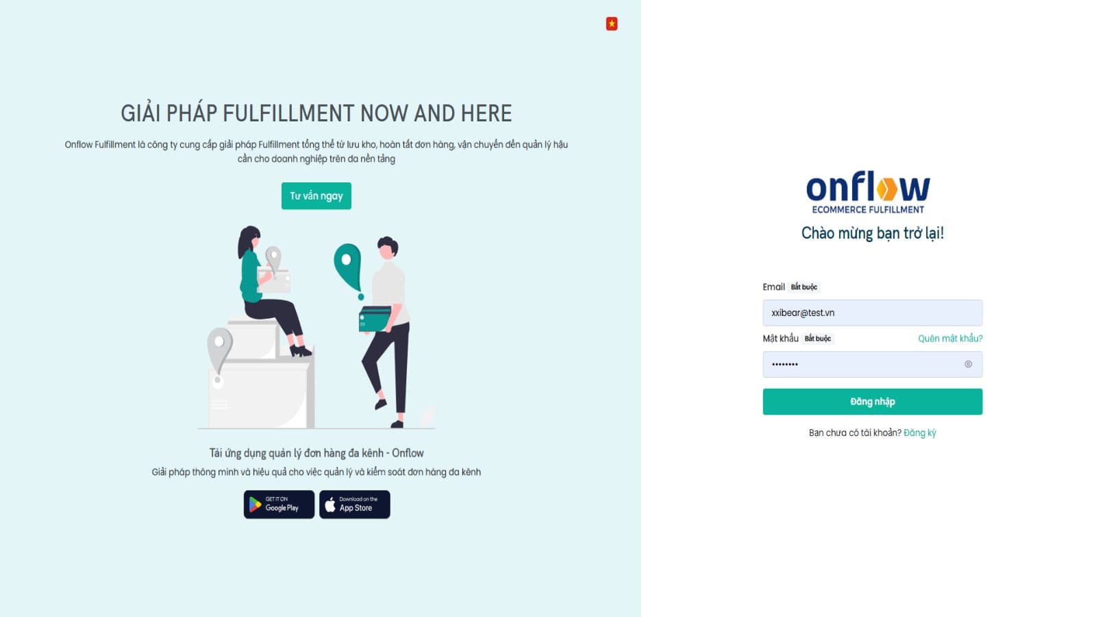 Login OMS