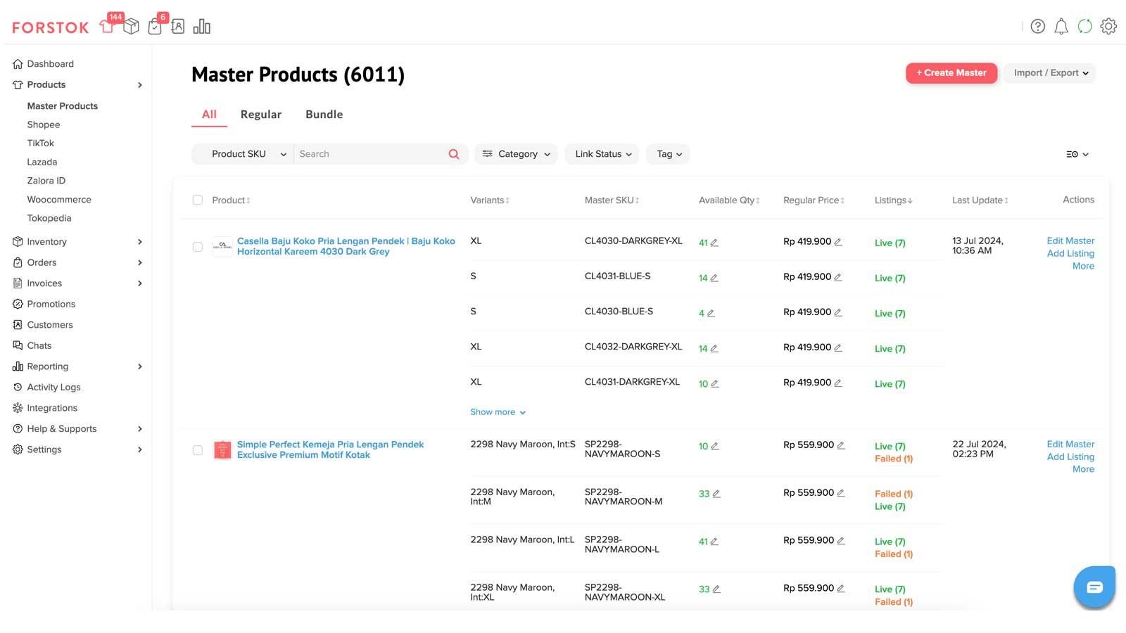 Product and inventory management