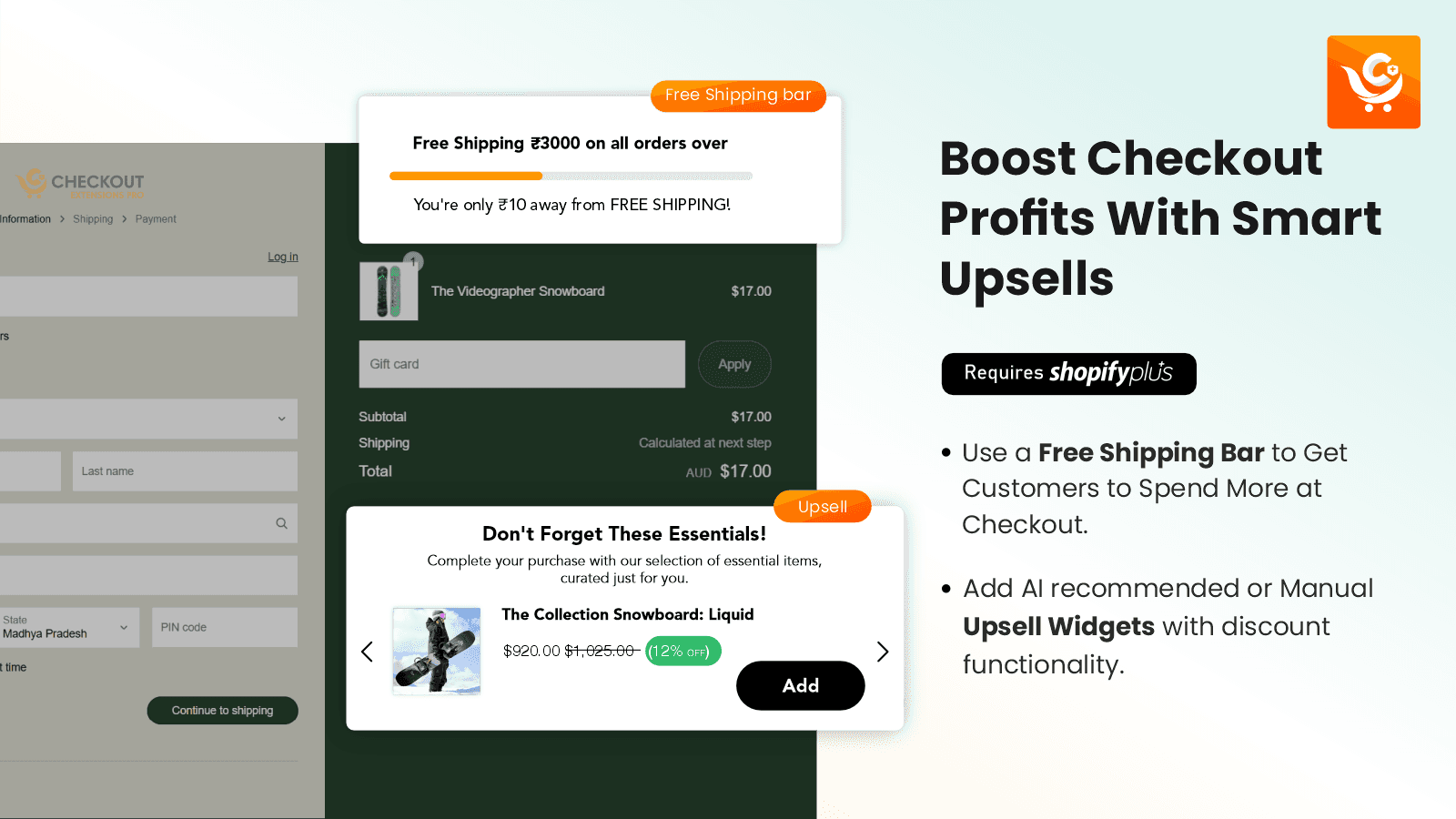 Checkout page upsells widgets
