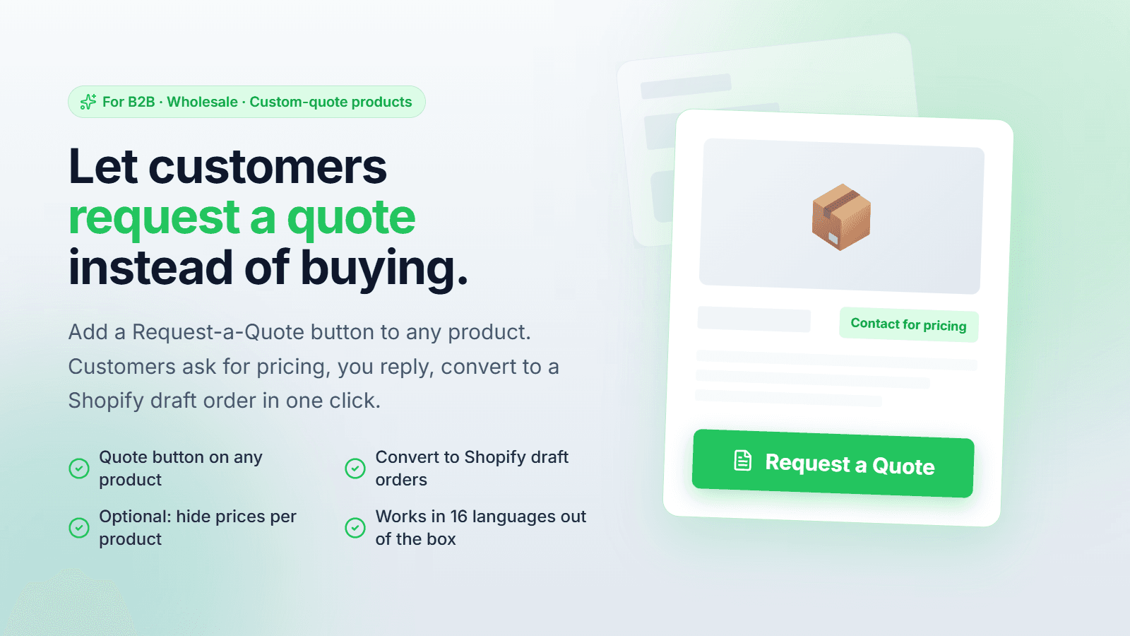 Request For a Quote