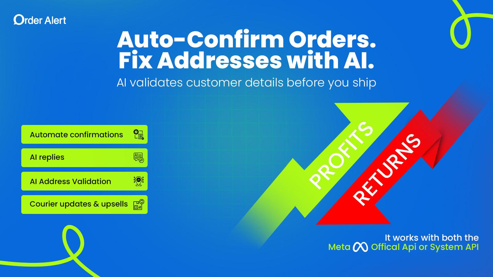 auto confirm orders