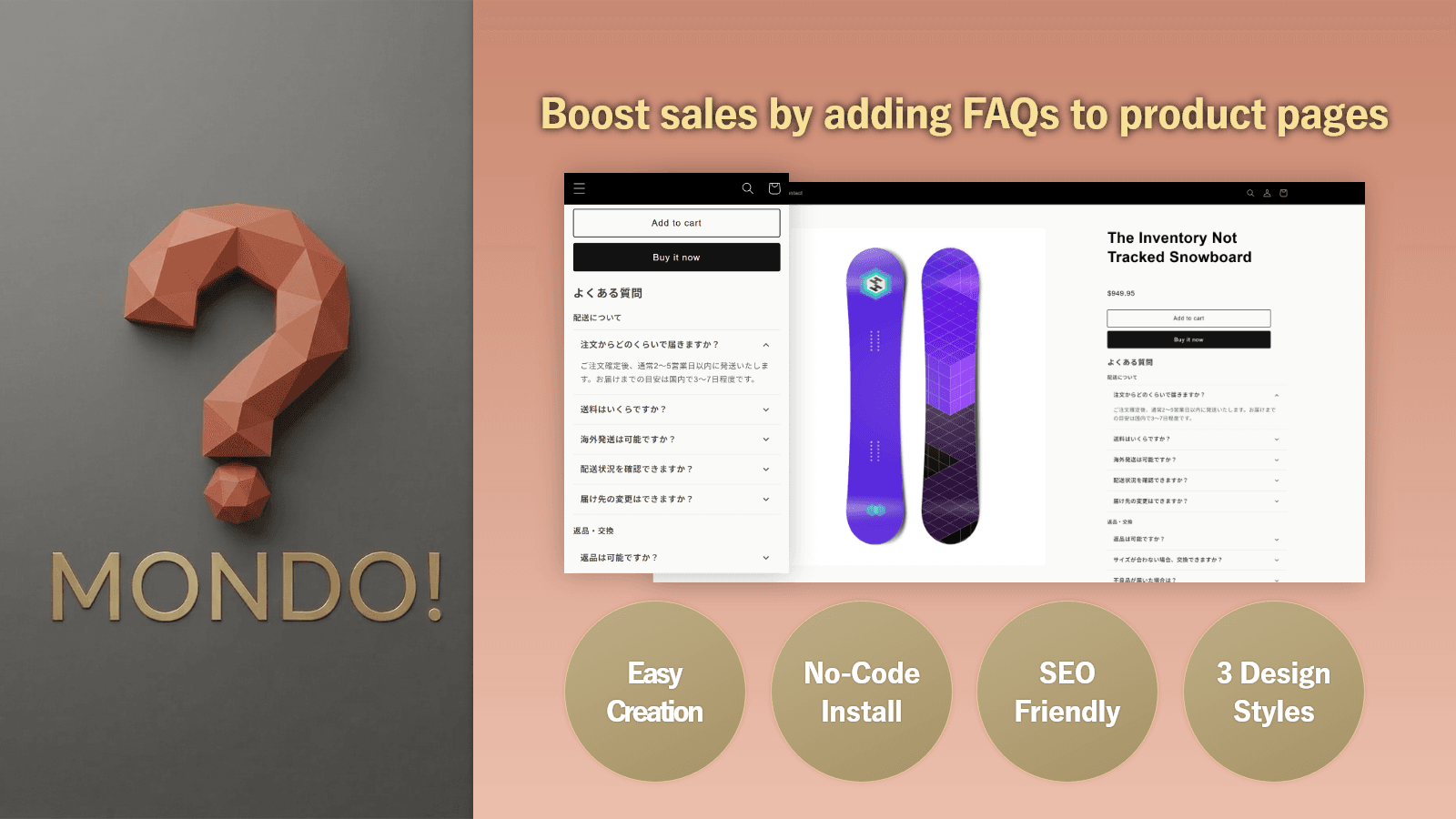 Introducing MONDO!: Add FAQ accordions to product pages