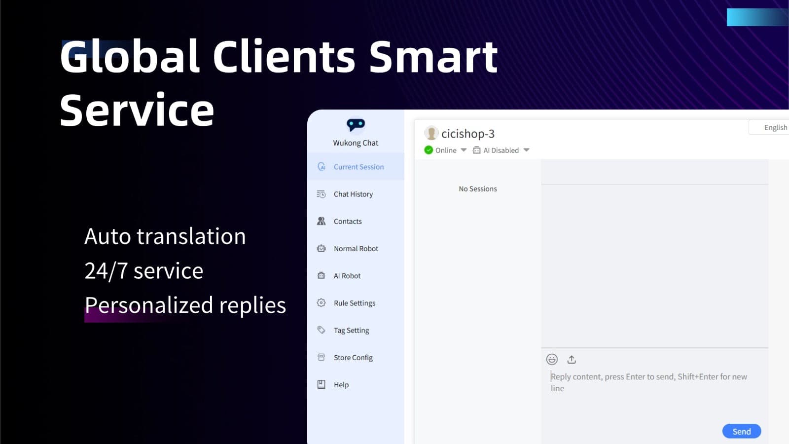 Global Clients Smart Service