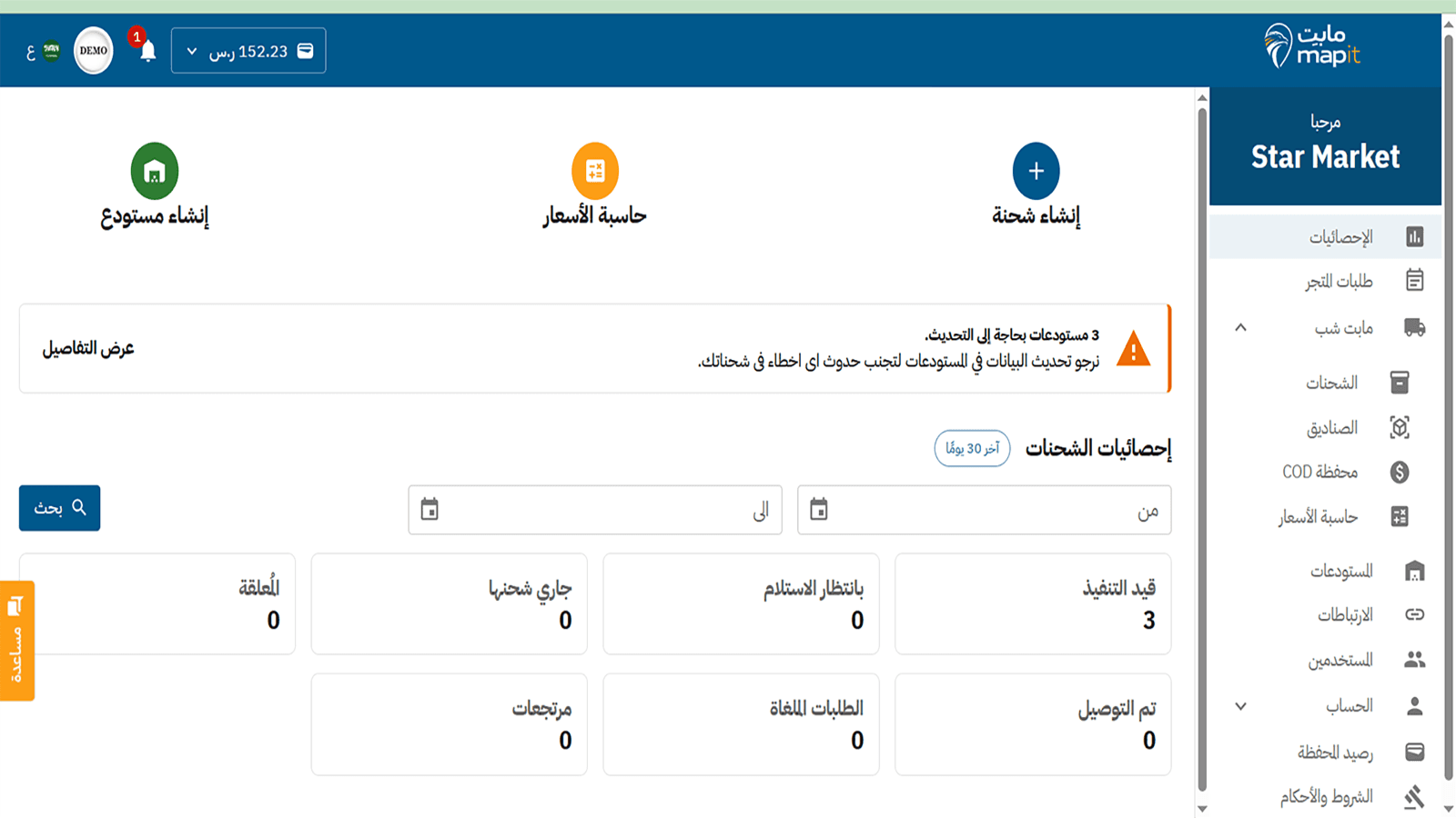 home page