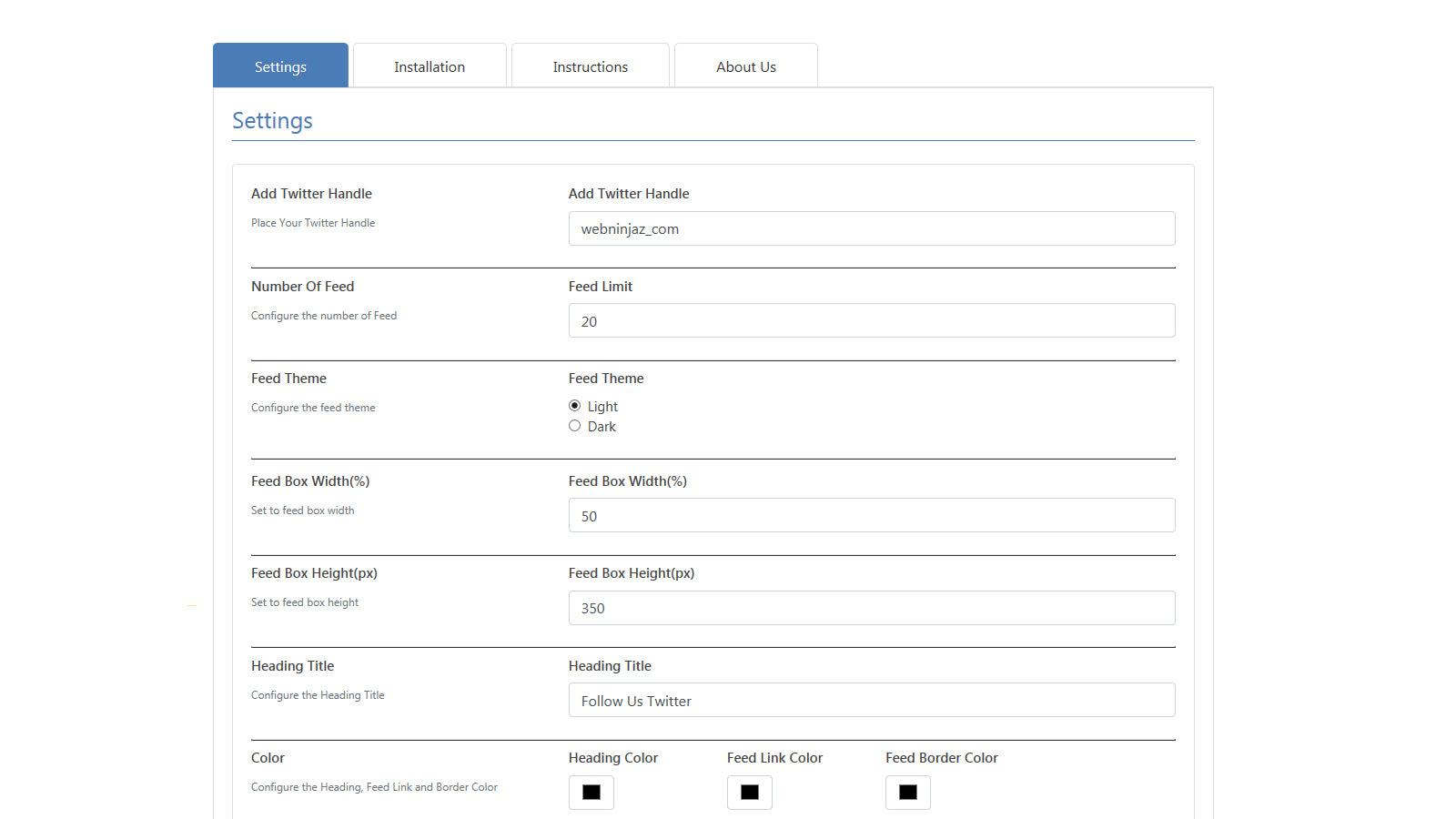 Twitter feed setting screen