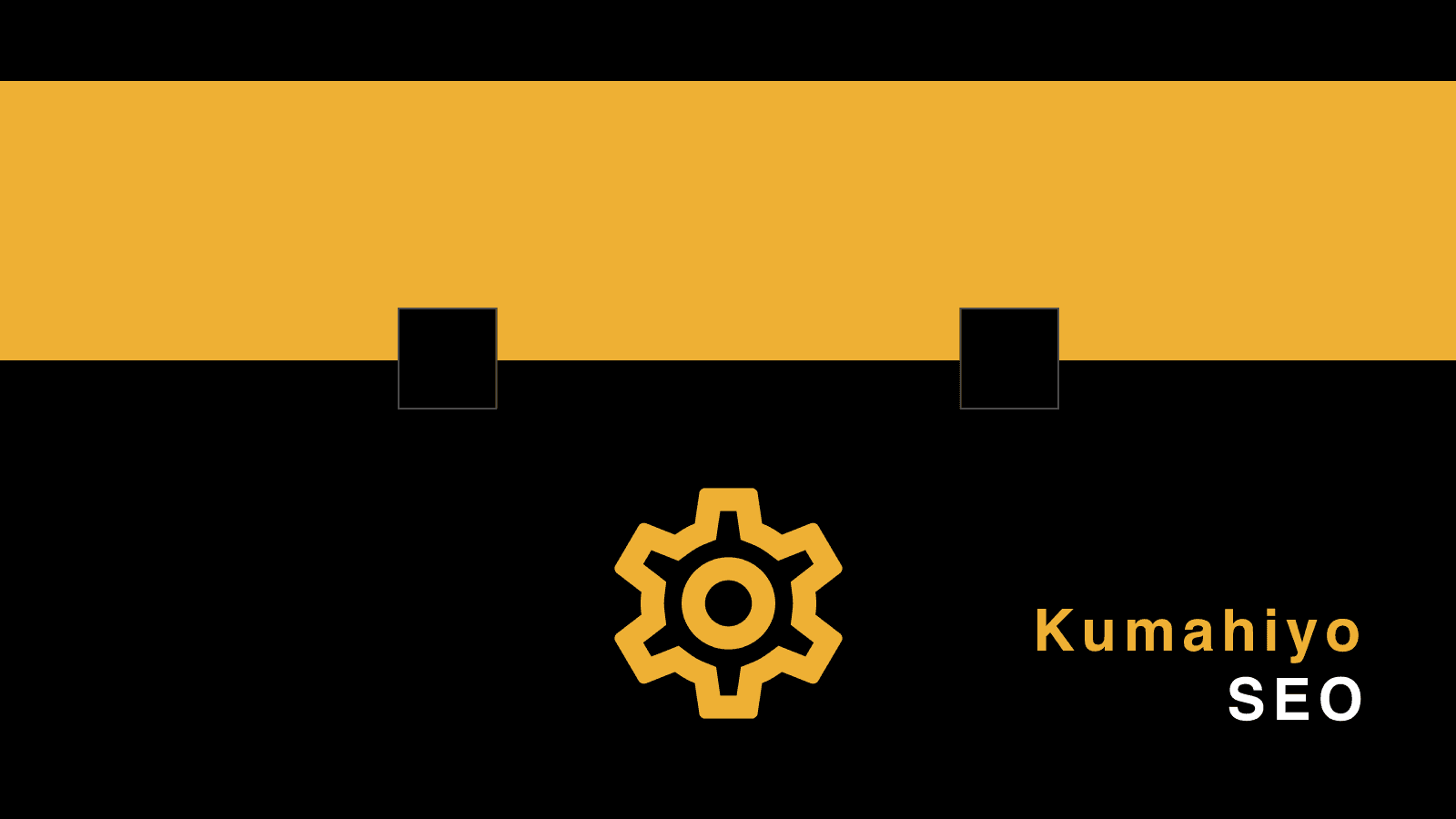 Kumahiyo SEO optimize your shop for Search Engine Optimization.